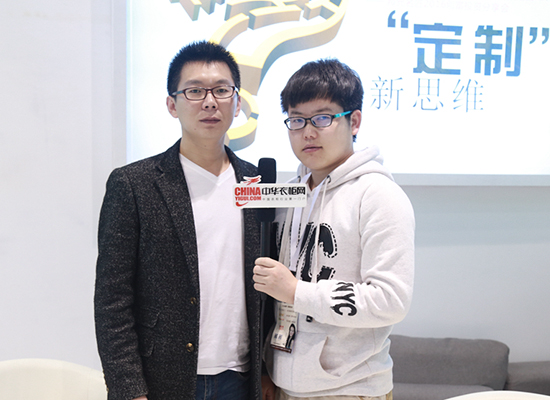 邦元.名匠定制家具营销总监吕少帅 2016中国(