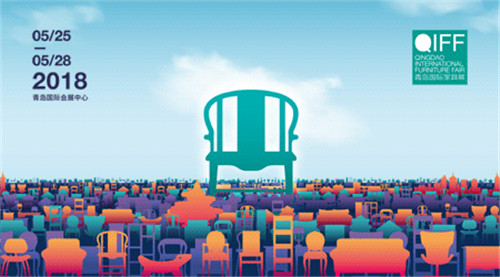 2018青岛展新形象及展区规划发布 9大展馆炫