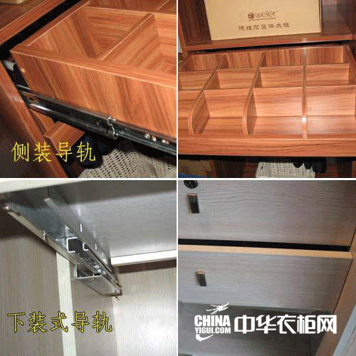 经典复古 德维尔半圆百叶衣柜评测