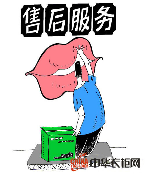 衣柜企业网销需重视售后服务