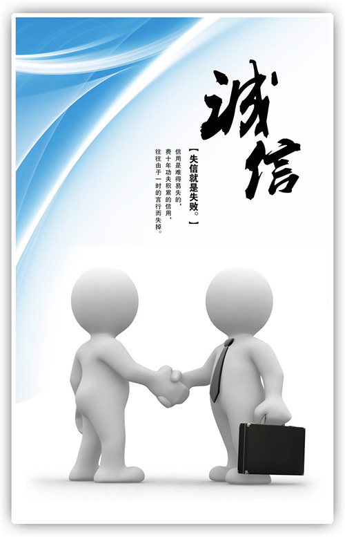 开放式工产赢得市场 衣柜企业需以诚信为本